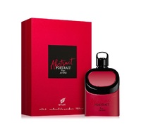 Afnan Portrait Abstract /унисекс/ Extrait de Parfum 100 ml   