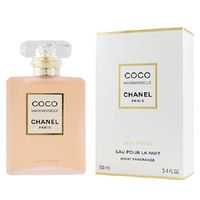 Chanel COCO Mademoiselle L'Eau Privée - Night fragrance Парфюмна вода за Жени 100 ml / 2020   