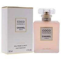 Chanel COCO Mademoiselle L'Eau Privée - Night fragrance Парфюмна вода за Жени 50 ml /2020   