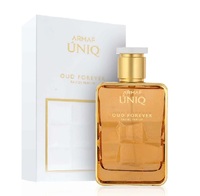 Armaf Uniq - Oud Forever Унисекс Парфюмна вода 100 ml
