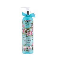 Armaf Enchanted Spring Овлажняващ лосион за тяло за Жени 316 ml