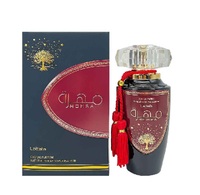 Lattafa Mohra/унисекс/ Парфюмна вода 100ml
