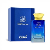 Al Haramain Musk Collection /унисекс/ eau de parfum 100 ml /2021