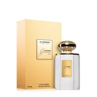 Al Haramain Junoon Rose /дамски/ eau de parfum 75 ml
