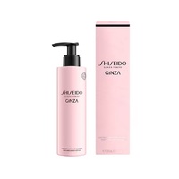 Shiseido Ginza Лосион за тяло за Жени 200 ml