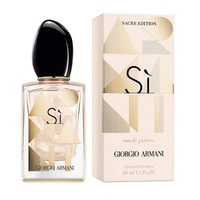 Armani Si Nacre Edition /дамски/ eau de parfum 50 ml