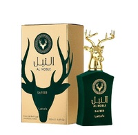 Lattafa Al Noble Safeer/унисекс/ Парфюмна вода 100 ml