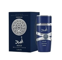 Lattafa Asad Zanzibar /мъжки/ Парфюмна вода 100 ml