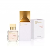 Maison Francis Kurkdjian Amyris Femme /дамски/ eau de parfum 70 ml 