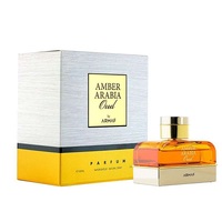 Armaf Amber Arabia Oud Парфюмна вода за Мъже 100 ml /2022   