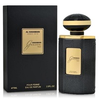 Al Haramain Junoon Noir /дамски/ eau de parfum 75 ml