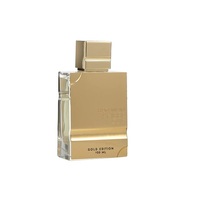 Al Haramain Amber Oud Gold /унисекс/ eau de parfum 120 ml - без кутия