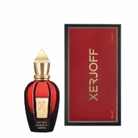 Xerjoff Coffee Break - Golden Moka Парфюмна вода Унисекс 50 ml 