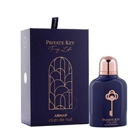 Armaf Club De Nuit Private Key to My Life /унисекс/ Extrait de parfum 100 ml