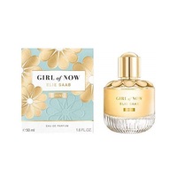 Elie Saab Girl Of Now Shine /дамски/ eau de parfum 50 ml 