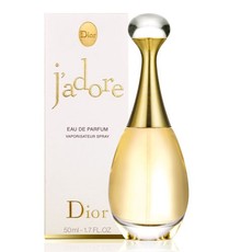 Dior J'Adore /for women/ eau de parfum 100 ml