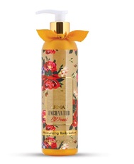 Armaf Enchanted Pearl Овлажняващ лосион за тяло за Жени 316 ml