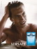 Versace Man Eau Fraiche /мъжки/ eau de toilette 100 ml (без кутия, без капачка)