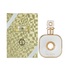 Armaf Infinity Gold /дамски/ eau de parfum 100 ml