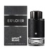 Mont Blanc Explorer /мъжки/ eau de parfum 100 ml (без кутия)