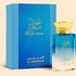 Al Haramain Royal Musk /унисекс/ eau de parfum 100 ml /2021