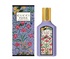 Gucci Flora Gorgeous Magnolia Парфюмна вода за Жени 100 ml / 2023