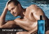 Davidoff Cool Water /мъжки/ eau de toilette 75 ml