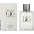 Armani Acqua Di Gio Парфюмна вода за мъже 125 ml / refillable / 2022