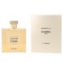 Chanel Coco Mademoiselle /for women/ eau de parfum 50 ml 