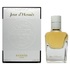 Hermes Jour D'Hermes /дамски/ eau de parfum 85 ml (без кутия, с капачка)