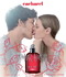 Cacharel Amor Amor /дамски/ eau de toilette 50 ml