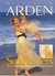 Elizabeth Arden Sunflowers /for women/ Set -  edt 100 + b/lot 100 ml