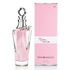 Jimmy Choo Illicit /for women/ eau de parfum 100 ml (flacon)