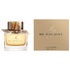 Burberry My Burberry /for women/ eau de parfum 50 ml
