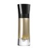 Armani Code /for women/ eau de parfum 75 ml (flacon)