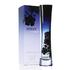 Armani Code /for women/ eau de parfum 50 ml