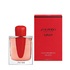 Shiseido Ginza Intense Парфюмна вода за Жени 90 ml