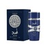 Mont Blanc Legend /for men/ eau de toilette 100 ml