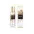 LiuJo Scent /for women/ eau de toilette 75 ml (flacon)