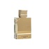 Al Haramain Amber Oud Gold /унисекс/ eau de parfum 120 ml - без кутия