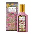Gucci Flora Glorious Mandarin /for women/ eau de toilette 50 ml