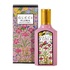 Gucci FLORA Gorgeous Gardenia Парфюмна вода за Жени 50 ml