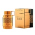 Armaf Odyssey Aoud Парфюмна вода за Мъже 100 ml / 2023