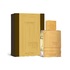 Al Haramain Amber Oud Gold Edition Extreme /унисекс/ Pure Perfume 60 ml 