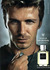 David Beckham Instinct /мъжки/ eau de toilette 75 ml