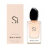 Armani Si /for women/ eau de parfum 100 ml (flacon)