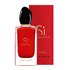 Armani Si /for women/ eau de parfum 100 ml (flacon)