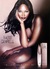 Naomi Campbell Naomi Campbell /дамски/ eau de toilette 50 ml