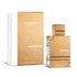 Mont Blanc Legend /for men/ eau de toilette 100 ml