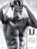 Armani Acqua Di Gio /for men/ eau de toilette 50 ml
